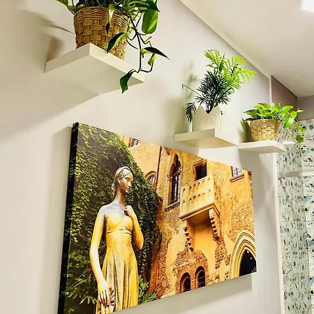 Apartment Katrin House *